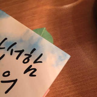 je님이 올린 리뷰 사진 4