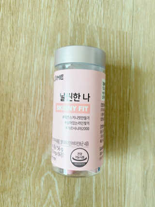 올앳미 날씬한 나 — 4점을 준 리뷰어가 2020년 2월 올린 사용 사진