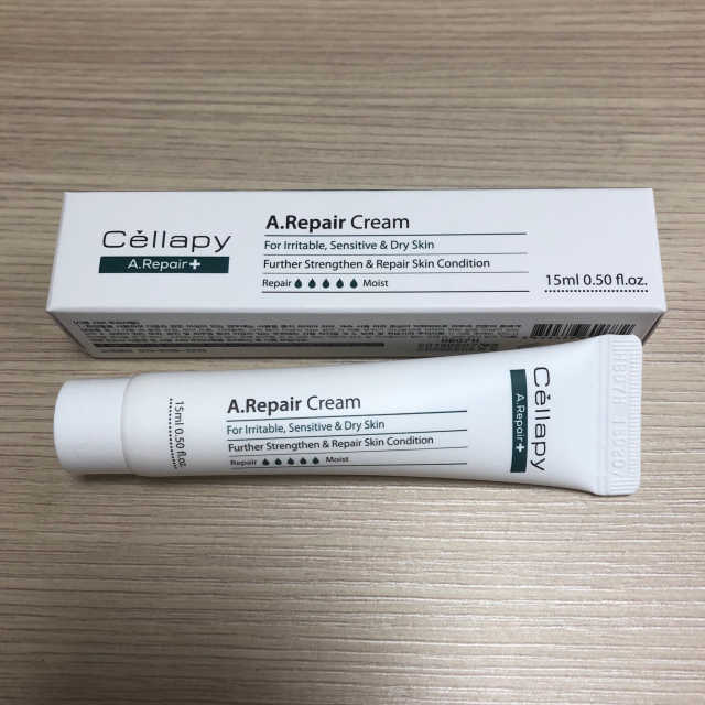 에이리페어플러스크림 리뷰 사진