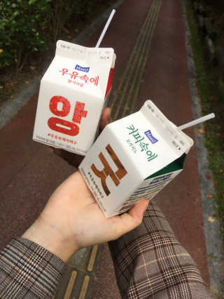 [매일유업] 우유속에 어쩌구_3개 세트 모바일 쿠폰 — 5점을 준 리뷰어가 2019년 10월 올린 사용 사진