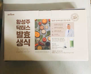 tastegood님이 올린 리뷰 사진 1