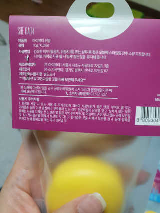 하승님이 올린 리뷰 사진 2
