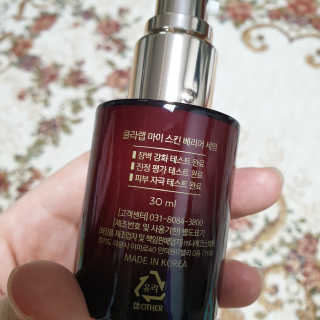 꼬흐흐님이 올린 리뷰 사진 2