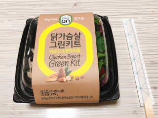 김슬기님이 올린 리뷰 사진 1