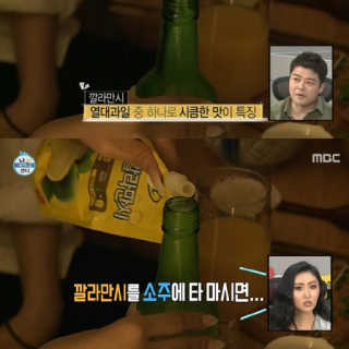 싱기방기님이 올린 리뷰 사진 1
