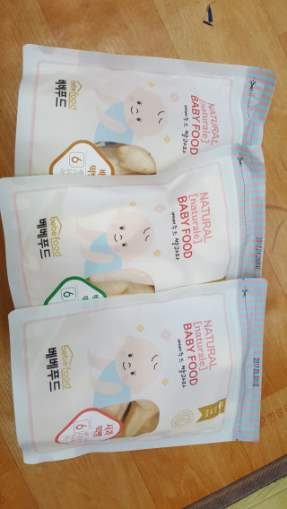 개수기님이 올린 리뷰 사진 1