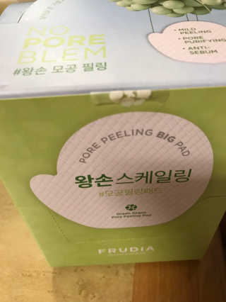 [후르디아] 청포도 매끈약산성 필링 패드_50매 세트 — 4.5점을 준 리뷰어가 2019년 9월 올린 사용 사진