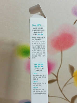 기린e님이 올린 리뷰 사진 3
