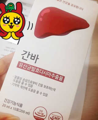 까망와플님이 올린 리뷰 사진 3