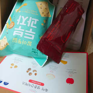 [맘마레시피] 육퇴 후 맥주는 진리, 육퇴간식박스 — 5점을 준 리뷰어가 2019년 11월 올린 사용 사진