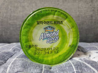 bbubbu님이 올린 리뷰 사진 3