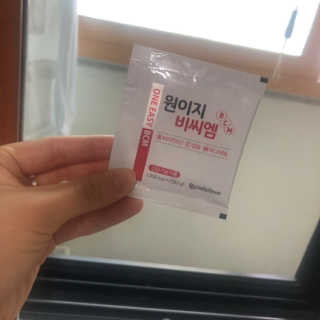 데일리드리 원이지비씨엠 — 4.5점을 준 리뷰어가 2019년 6월 올린 사용 사진