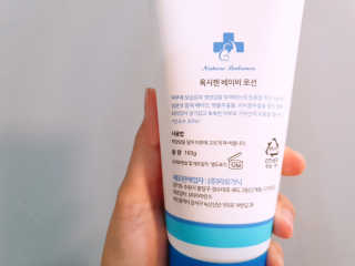 YouReena님이 올린 리뷰 사진 2