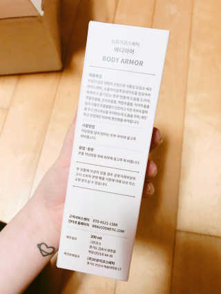 짱아님이 올린 리뷰 사진 1