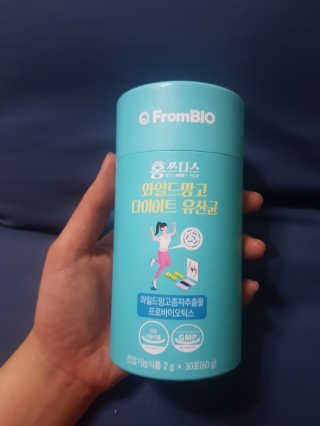 홍쓰다스 다이어트유산균, 체지방감소와 장건강개선 — 5점을 준 리뷰어가 2019년 11월 올린 사용 사진