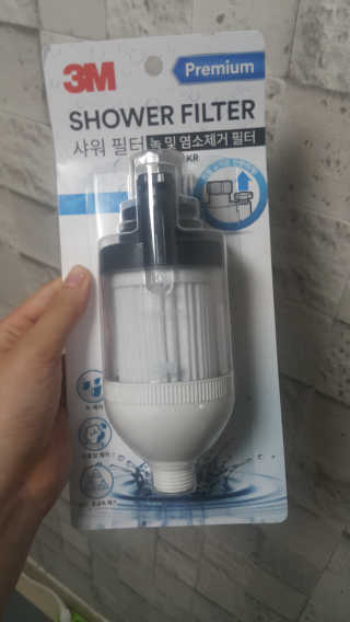 꼬냥꼬냥님이 올린 리뷰 사진 3