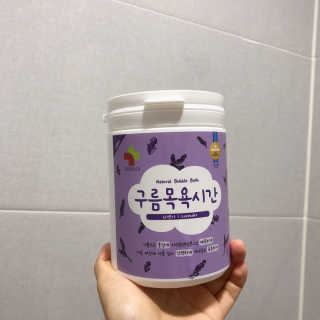 버미어멈님이 올린 리뷰 사진 2