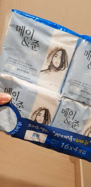 yulove님이 올린 리뷰 사진 1