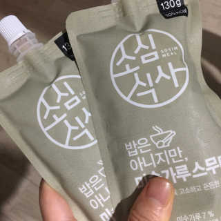 julaa님이 올린 리뷰 사진 1