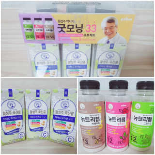 쪼꼬밍💖님이 올린 리뷰 사진 1