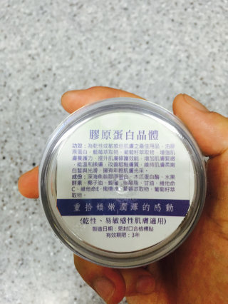 여자친구와나를위해님이 올린 리뷰 사진 2