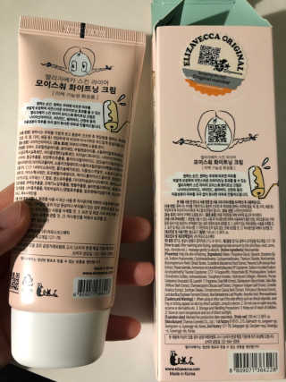TrangDoan님이 올린 리뷰 사진 2