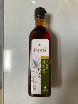 도도님이 올린 리뷰 사진 2