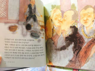 백선영님이 올린 리뷰 사진 2