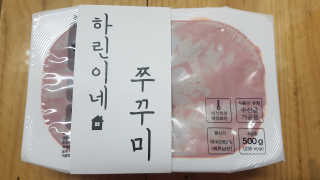 갱님이 올린 리뷰 사진 1