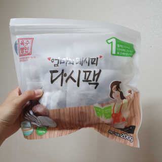 한옒님이 올린 리뷰 사진 1