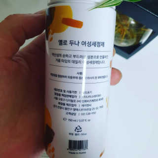 도운맘님이 올린 리뷰 사진 2