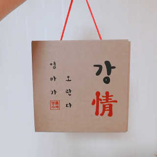 황이님이 올린 리뷰 사진 1