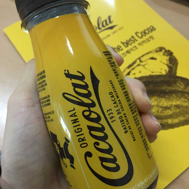 카카오랏 오리지널 24개입 리뷰 사진