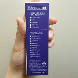 져니님이 올린 리뷰 사진 2