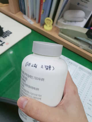 소버스 다이어트 린바디 번앤컷 — 5점을 준 리뷰어가 2019년 11월 올린 사용 사진