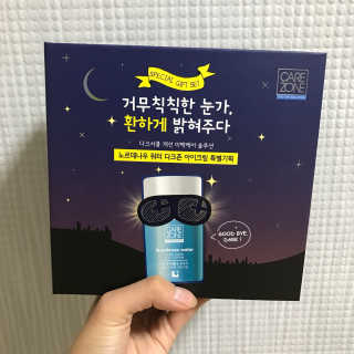 진선쓰님이 올린 리뷰 사진 1