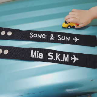 다온엔다오니 내마음대로 만드는 DIY 네임택 — 5점을 준 리뷰어가 2018년 2월 올린 사용 사진