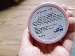 좋아님이 올린 리뷰 사진 3