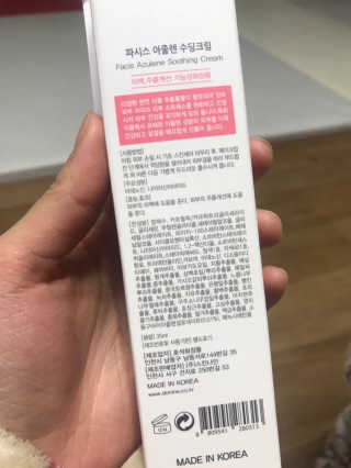 예찬맘님이 올린 리뷰 사진 3