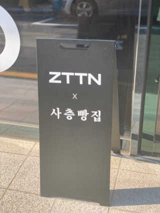 sjqqqqqqqq님이 올린 리뷰 사진 2