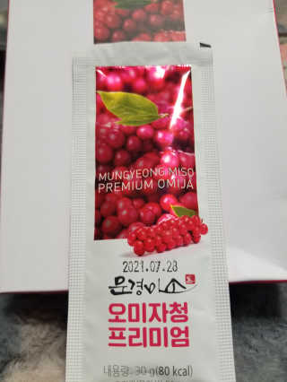 SabrinaDiva님이 올린 리뷰 사진 3