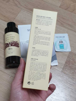 서연님이 올린 리뷰 사진 3