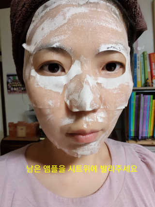 스위트핑크님이 올린 리뷰 사진 4