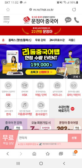 찌유후니마미님이 올린 리뷰 사진 3