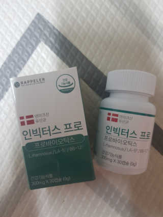 보리보리님이 올린 리뷰 사진 1