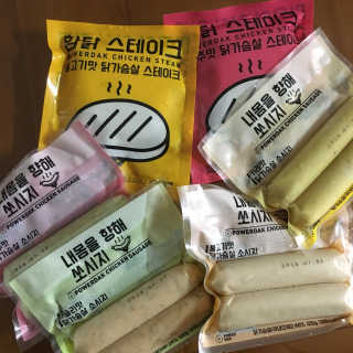 hamster님이 올린 리뷰 사진 1