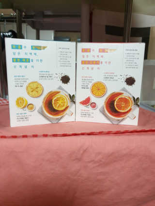 (주)쟈뎅 [쟈뎅] 아워티 — 5점을 준 리뷰어가 2019년 1월 올린 사용 사진