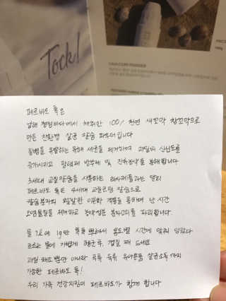 고은화님이 올린 리뷰 사진 4