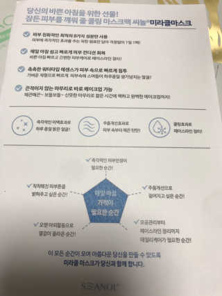 이리와안아줘님이 올린 리뷰 사진 2