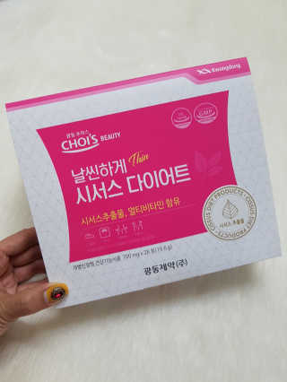 백설공주님이 올린 리뷰 사진 4